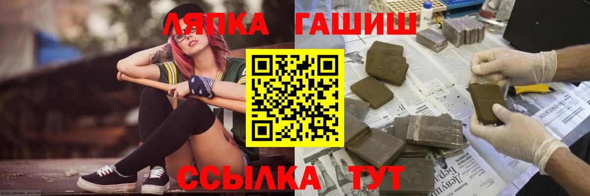 МЕФ Мурино