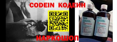наркотики Бузулук
