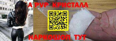 наркотики Бузулук