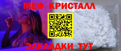 наркотики Бузулук