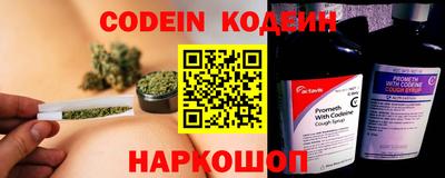 марки lsd Бугуруслан