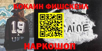 марки lsd Бугуруслан