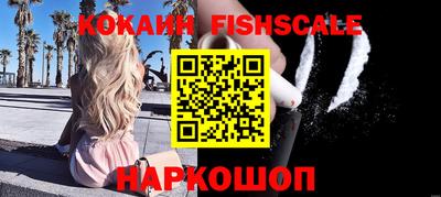 наркотики Бузулук