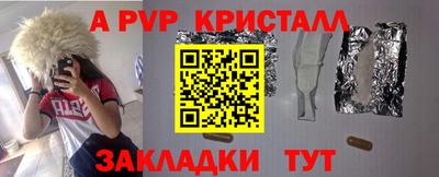 наркотики Бузулук