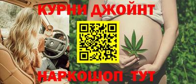 марки lsd Бугуруслан