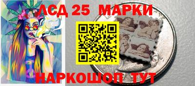 наркотики Бузулук