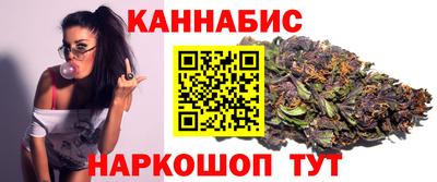 наркотики Бузулук