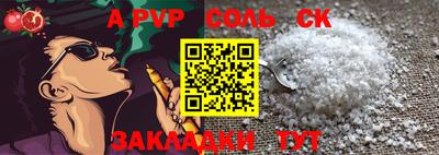 марки lsd Бугуруслан