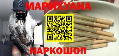 наркотики Бузулук