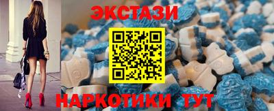 марки lsd Бугуруслан