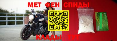 наркотики Бузулук