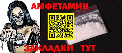 марки lsd Бугуруслан