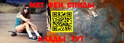 марки lsd Бугуруслан