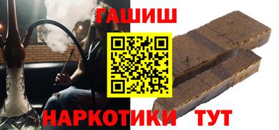 наркотики Бузулук