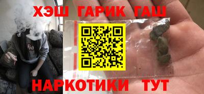 марки lsd Бугуруслан