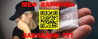 марки lsd Бугуруслан