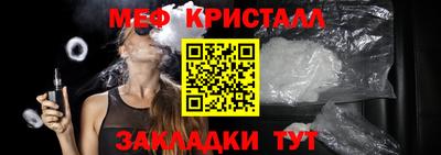 марки lsd Бугуруслан